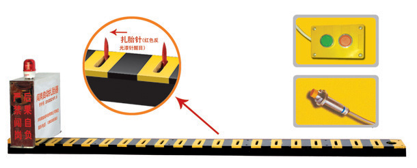 渭南V3嵌入式闯岗自动扎胎器/阻车器